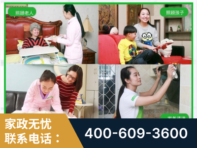潍坊-企业展示图