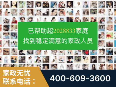 潍坊-企业展示图